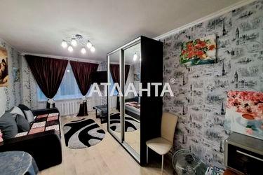 Room in dormitory apartment by the address st. Lyustdorfskaya dor Chernomorskaya dor (area 15,0 m2) - Atlanta.ua - photo 11