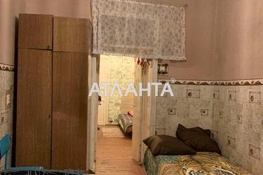 3-rooms apartment apartment by the address st. Bolgarskaya Budennogo (area 31,9 m2) - Atlanta.ua - photo 11