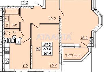 2-rooms apartment apartment by the address st. Ovidiopolskaya dor (area 61,5 m2) - Atlanta.ua - photo 23
