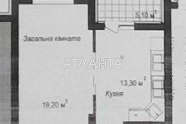1-кімнатна квартира за адресою вул. Героїв Крут (площа 48,5 м2) - Atlanta.ua - фото 8