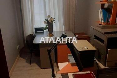 3-комнатная квартира по адресу ул. Базарная (площадь 71,0 м2) - Atlanta.ua - фото 16
