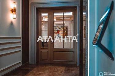 2-комнатная квартира по адресу ул. Большая арнаутская (площадь 63,2 м2) - Atlanta.ua - фото 19
