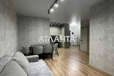 2-комнатная квартира по адресу ул. Юности (площадь 50,0 м2) - Atlanta.ua - фото 24