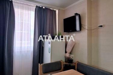 1-room apartment apartment by the address st. 1 maya (area 35,0 m2) - Atlanta.ua - photo 18