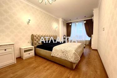 1-room apartment apartment by the address st. Novoberegovaya (area 81,0 m2) - Atlanta.ua - photo 12
