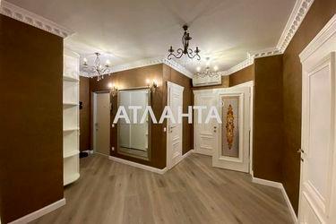 3-rooms apartment apartment by the address st. Raduzhnyy m n (area 81,3 m2) - Atlanta.ua - photo 16