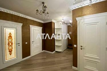 3-rooms apartment apartment by the address st. Raduzhnyy m n (area 81,3 m2) - Atlanta.ua - photo 20
