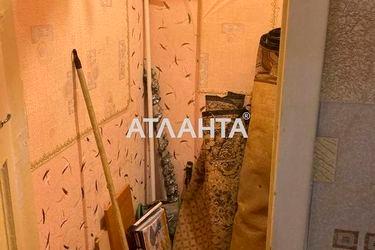 2-rooms apartment apartment by the address st. Lunina adm (area 49,6 m2) - Atlanta.ua - photo 15