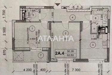 2-rooms apartment apartment by the address st. Zabolotnogo (area 64,0 m2) - Atlanta.ua - photo 14