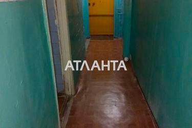 Room in dormitory apartment by the address st. Zholio kyuri (area 18,0 m2) - Atlanta.ua - photo 12