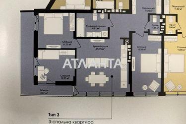 3-rooms apartment apartment by the address st. Okruzhnaya ul (area 89,2 m2) - Atlanta.ua - photo 16
