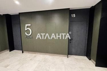 3-кімнатна квартира за адресою вул. Окружна (площа 83,3 м²) - фото 37 3-кімнатна квартира за адресою вул. Окружна (площа 83,3 м²) - Atlanta.ua - фото 37