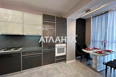 3-rooms apartment apartment by the address st. Yatskova M ul (area 87,6 m2) - Atlanta.ua - photo 25