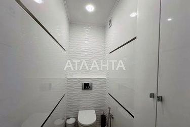 3-rooms apartment apartment by the address st. Yatskova M ul (area 87,6 m2) - Atlanta.ua - photo 32