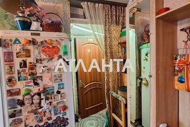 Room in dormitory apartment by the address st. Aleksandriyskaya (area 17,5 m2) - Atlanta.ua - photo 20