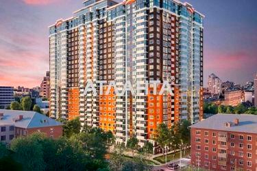 1-room apartment apartment by the address st. Ul Baggovutovskaya (area 46,0 m2) - Atlanta.ua - photo 7