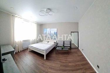 1-room apartment apartment by the address st. Kanatnaya Sverdlova (area 4,0 m2) - Atlanta.ua - photo 15