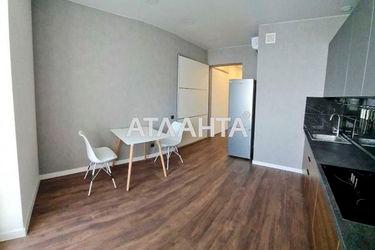 1-room apartment apartment by the address st. Kanatnaya Sverdlova (area 4,0 m2) - Atlanta.ua - photo 16