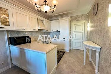 4+-rooms apartment apartment by the address st. Ul Lomonosova (area 196,0 m2) - Atlanta.ua - photo 71