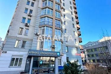 4+-rooms apartment apartment by the address st. Ul Lomonosova (area 196,0 m2) - Atlanta.ua - photo 115