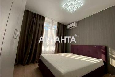 1-room apartment apartment by the address st. Ul Tiraspolskaya (area 42,6 m2) - Atlanta.ua - photo 15