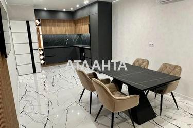 1-room apartment apartment by the address st. Semi Kristerov (area 46,4 m2) - Atlanta.ua - photo 23