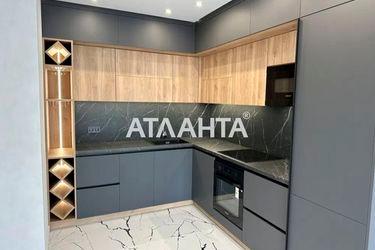 1-room apartment apartment by the address st. Semi Kristerov (area 46,4 m2) - Atlanta.ua - photo 28