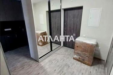 1-room apartment apartment by the address st. Ivana Vygovskogo (area 48,0 m2) - Atlanta.ua - photo 24