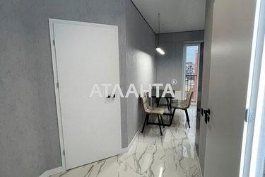 1-комнатная квартира по адресу ул. Инглези (площадь 31,0 м2) - Atlanta.ua - фото 20