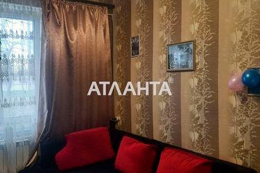 2-rooms apartment apartment by the address st. Nikolaevskaya dor Kotovskaya dor (area 34,1 m2) - Atlanta.ua - photo 20