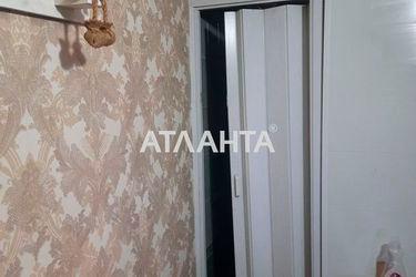 2-rooms apartment apartment by the address st. Nikolaevskaya dor Kotovskaya dor (area 34,1 m2) - Atlanta.ua - photo 35