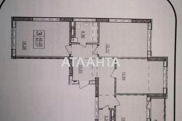 3-rooms apartment apartment by the address st. Ul Tiraspolskaya (area 83,3 m2) - Atlanta.ua - photo 20