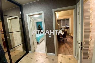 1-room apartment apartment by the address st. Ispanskiy per (area 46,7 m2) - Atlanta.ua - photo 30