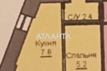 1-комнатная квартира по адресу Судостроительный пер. (площадь 15,2 м2) - Atlanta.ua - фото 10