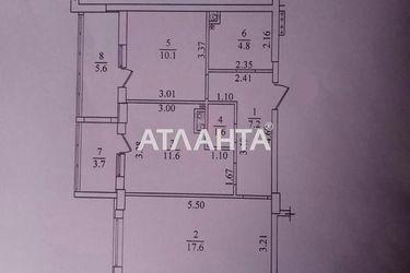 2-rooms apartment apartment by the address st. Stroitelnaya (area 62,0 m2) - Atlanta.ua - photo 38