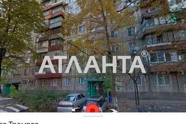 2-rooms apartment apartment by the address st. Nebesnoy Sotni pr Zhukova marsh pr Leninskoy iskry pr (area 45,0 m2) - Atlanta.ua - photo 20