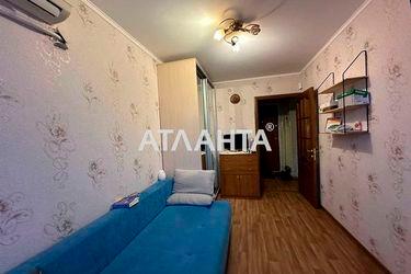 2-rooms apartment apartment by the address st. Nebesnoy Sotni pr Zhukova marsh pr Leninskoy iskry pr (area 45,0 m2) - Atlanta.ua - photo 13