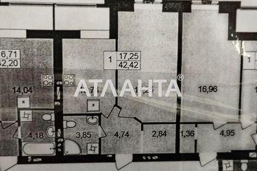 1-комнатная квартира по адресу ул. Сахарова (площадь 43,0 м2) - Atlanta.ua - фото 13
