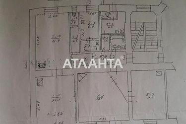 4+-rooms apartment apartment by the address st. Shota Rustaveli (area 123,0 m2) - Atlanta.ua - photo 31