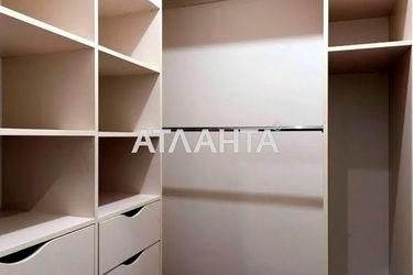 1-room apartment apartment by the address st. Naberezhno Rybalskaya (area 41,0 m2) - Atlanta.ua - photo 58