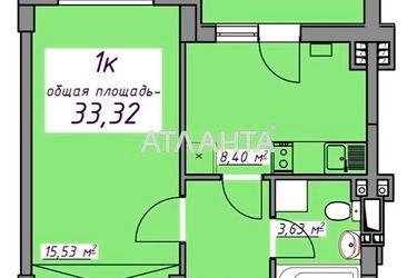 1-room apartment apartment by the address st. Evropeyskaya (area 33,3 m2) - Atlanta.ua - photo 28