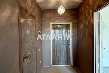 1-room apartment apartment by the address st. Evropeyskaya (area 33,3 m2) - Atlanta.ua - photo 26