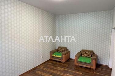 2-rooms apartment apartment by the address st. Kanatnaya Sverdlova (area 40,0 m2) - Atlanta.ua - photo 30