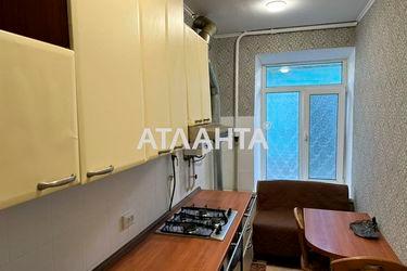 2-rooms apartment apartment by the address st. Kanatnaya Sverdlova (area 40,0 m2) - Atlanta.ua - photo 39