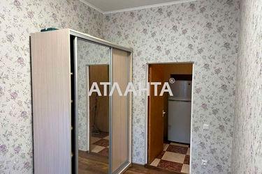 2-rooms apartment apartment by the address st. Kanatnaya Sverdlova (area 40,0 m2) - Atlanta.ua - photo 29