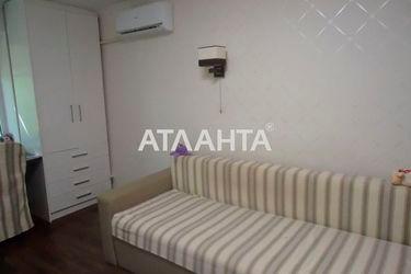 3-rooms apartment apartment by the address st. Panteleymonovskaya Chizhikova (area 72,0 m2) - Atlanta.ua - photo 16