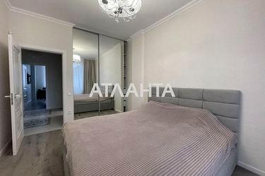 2-rooms apartment apartment by the address st. Tsvetochnaya (area 59,0 m2) - Atlanta.ua - photo 25
