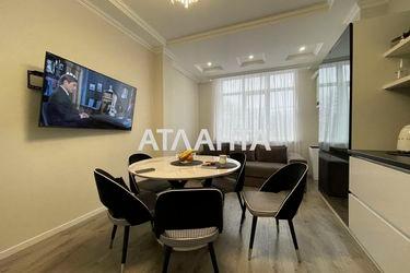 2-rooms apartment apartment by the address st. Tsvetochnaya (area 59,0 m2) - Atlanta.ua - photo 20
