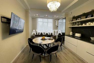 2-rooms apartment apartment by the address st. Tsvetochnaya (area 59,0 m2) - Atlanta.ua - photo 17