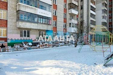 2-rooms apartment apartment by the address st. Shirokaya ul (area 49,1 m2) - Atlanta.ua - photo 28